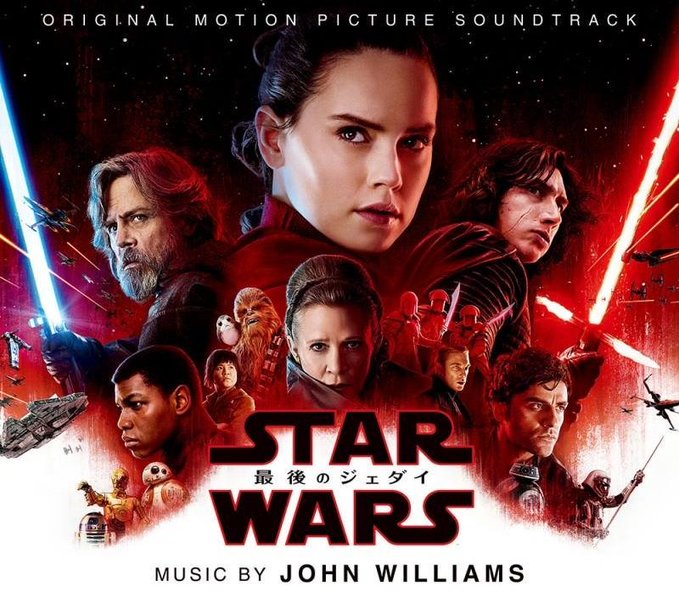 John Williams Star Wars: The Last Jedi – Original Motion Picture Soundtrack (Spotify). 1