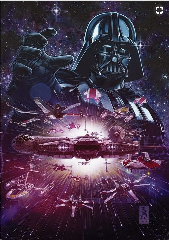 Darth Vader Wallpaper 1