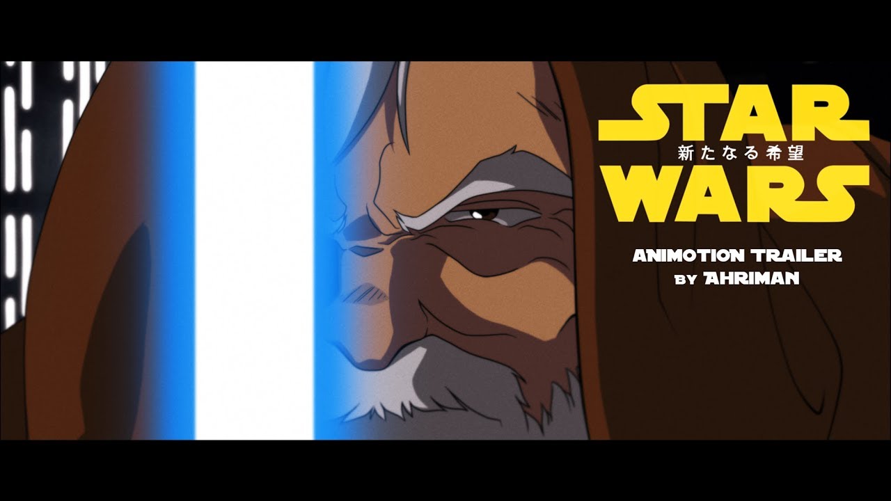 "STAR WARS: A NEW HOPE" Animotion Trailer 1