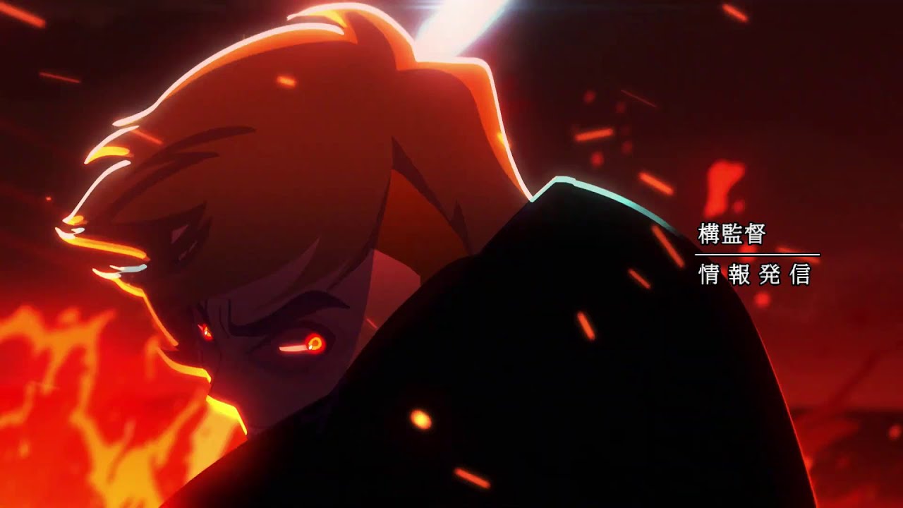 Kenobi Anime Opening - "Kakai Kitan" (Jujutsu Kaisen OP) 1