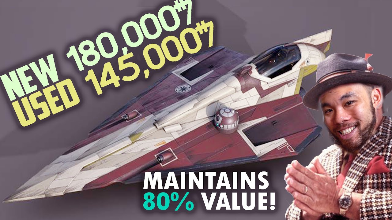 5 Starfighters With Best Resale Value!! 1